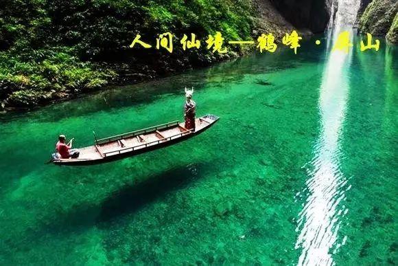勇闯精灵大陆4
