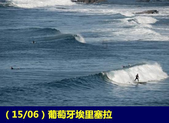炼金术士塔
