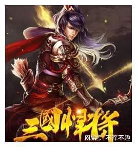 轩辕剑6