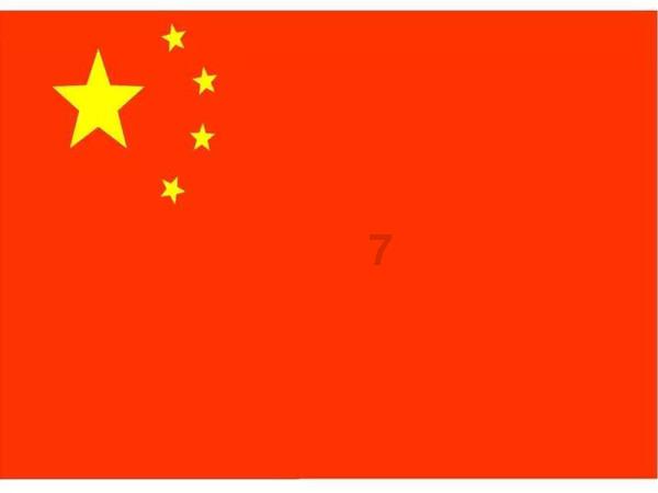 逃出国家公园