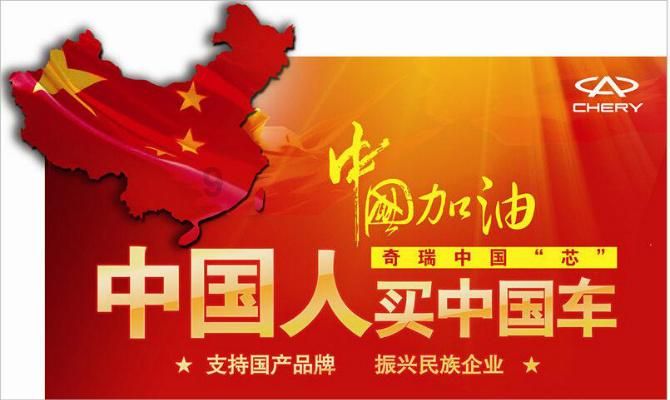 市道路交通安全专业委员会召开2024年第一次全体成员会议暨春运道路交通安全工作部署会