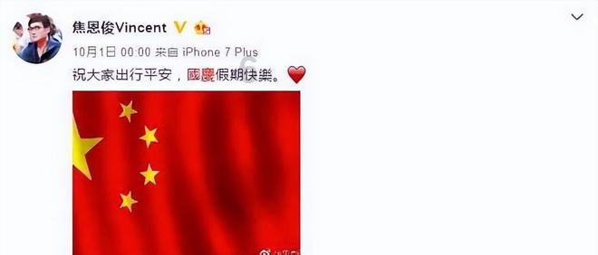 超级食肉男孩
