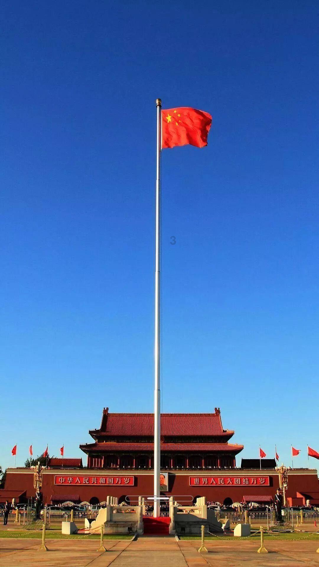 酷老师的教室