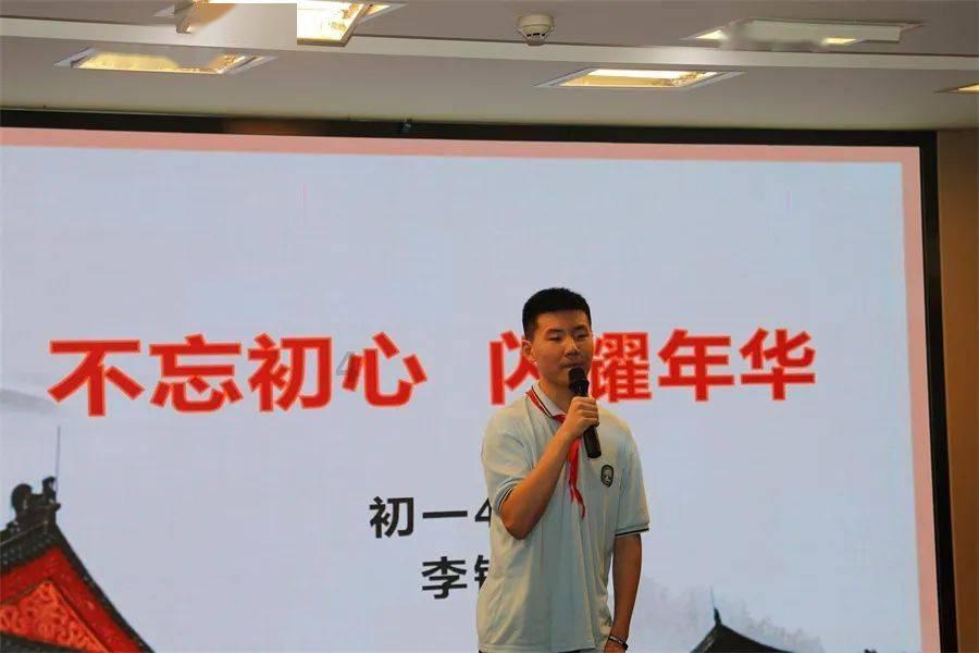 拯救星座3