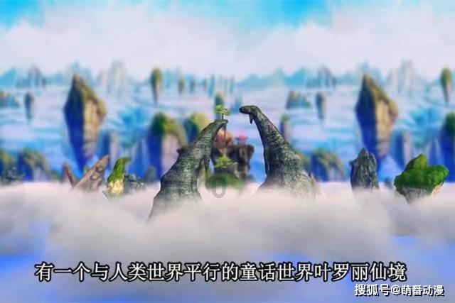 苏丹宣布暂停其伊加特成员资格